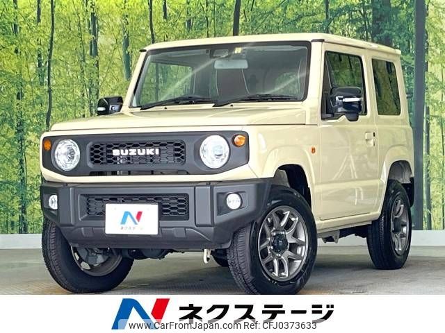 suzuki jimny 2022 -SUZUKI--Jimny 3BA-JB64W--JB64W-233630---SUZUKI--Jimny 3BA-JB64W--JB64W-233630- image 1