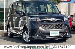 toyota tank 2020 CFJ1547129