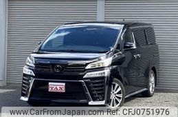 toyota vellfire 2020 quick_quick_3BA-AGH30W_AGH30-0333870