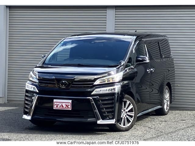 toyota vellfire 2020 quick_quick_3BA-AGH30W_AGH30-0333870 image 1