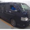 toyota hiace-van 2015 quick_quick_CBF-TRH200V_TRH200-0213012 image 1