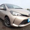 toyota vitz 2014 646828-N2025040063F-10 image 1