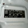 toyota hiace-wagon 2011 -TOYOTA--Hiace Wagon CBA-TRH214W--TRH214-0022893---TOYOTA--Hiace Wagon CBA-TRH214W--TRH214-0022893- image 31