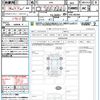 subaru subaru-others 2024 CFJ1582035 image 21