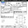 daihatsu tanto 2016 -DAIHATSU 【三重 586ﾒ530】--Tanto LA600S--0370676---DAIHATSU 【三重 586ﾒ530】--Tanto LA600S--0370676- image 3