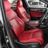 jaguar f-pace 2022 quick_quick_3CA-DC2NC_SADCA2AN0NA693383 image 8