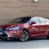 lexus ct 2017 -LEXUS--Lexus CT DAA-ZWA10--ZWA10-2308022---LEXUS--Lexus CT DAA-ZWA10--ZWA10-2308022- image 1