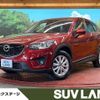 mazda cx-5 2012 CFJ1745382 image 16