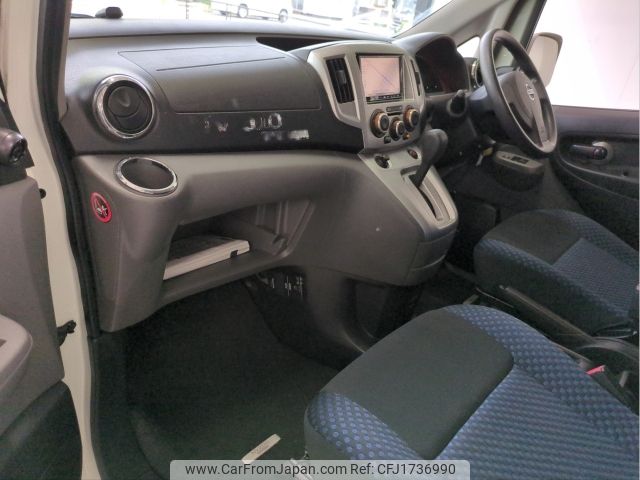 nissan nv200-vanette 2014 CFJ1736990 image 2