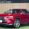 lexus nx 2015 quick_quick_DAA-AYZ10_AYZ10-1009234 image 1