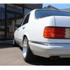 mercedes-benz s-class 1989 -MERCEDES-BENZ--Benz S Class E-126024--WDB1260242A445912---MERCEDES-BENZ--Benz S Class E-126024--WDB1260242A445912- image 13