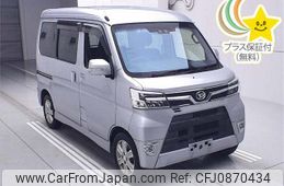 daihatsu atrai-wagon 2018 -DAIHATSU--Atrai Wagon S321G-0071933---DAIHATSU--Atrai Wagon S321G-0071933-