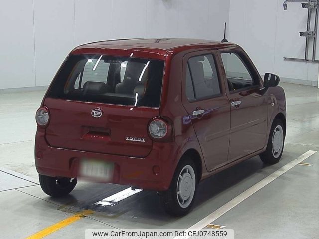 daihatsu mira-tocot 2023 -DAIHATSU 【Ｎｏ後日 】--Mira Tocot LA550S-0059695---DAIHATSU 【Ｎｏ後日 】--Mira Tocot LA550S-0059695- image 2