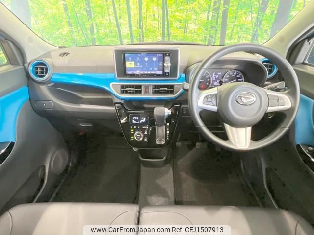 daihatsu cast 2018 CFJ1507913 image 2