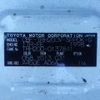 toyota regiusace-van 2011 CFJ1785250 image 29