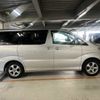 toyota alphard 2004 NIKYO_SK29640 image 1