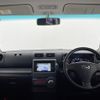 daihatsu move-conte 2016 -DAIHATSU--Move Conte DBA-L575S--L575S-0230131---DAIHATSU--Move Conte DBA-L575S--L575S-0230131- image 16