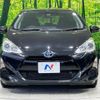 toyota aqua 2016 -TOYOTA--AQUA DAA-NHP10--NHP10-6533028---TOYOTA--AQUA DAA-NHP10--NHP10-6533028- image 14