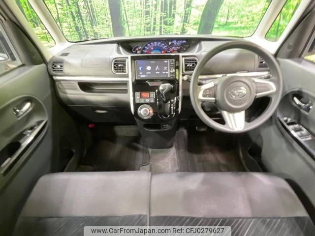 daihatsu tanto 2014 -DAIHATSU--Tanto DBA-LA610S--LA610S-0021758---DAIHATSU--Tanto DBA-LA610S--LA610S-0021758- image 2