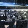 toyota rav4 2019 N5025020004F-10 image 28