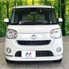 daihatsu move-canbus 2018 CFJ1765244 image 14