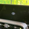 toyota toyota-others 2024 CFJ1533477 image 5