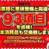 toyota mirai 2016 -TOYOTA--MIRAI ZBA-JPD10--JPD10-0001666---TOYOTA--MIRAI ZBA-JPD10--JPD10-0001666- image 3