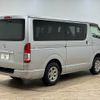 toyota hiace-van 2014 -TOYOTA--Hiace Van LDF-KDH206V--KDH206-8082334---TOYOTA--Hiace Van LDF-KDH206V--KDH206-8082334- image 14