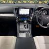 toyota alphard 2019 -TOYOTA--Alphard DAA-AYH30W--AYH30-0076627---TOYOTA--Alphard DAA-AYH30W--AYH30-0076627- image 2