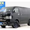 toyota hiace-van 2024 -TOYOTA--Hiace Van 3DF-GDH206V--GDH206-1094***---TOYOTA--Hiace Van 3DF-GDH206V--GDH206-1094***- image 1