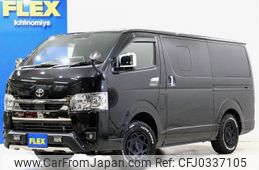 toyota hiace-van 2024 -TOYOTA--Hiace Van 3DF-GDH206V--GDH206-1094***---TOYOTA--Hiace Van 3DF-GDH206V--GDH206-1094***-