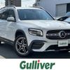 mercedes-benz glb-class 2020 -MERCEDES-BENZ--Benz GLB 3DA-247612M--W1N2476122W086345---MERCEDES-BENZ--Benz GLB 3DA-247612M--W1N2476122W086345- image 1