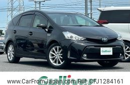 toyota prius-α 2020 -TOYOTA--Prius α DAA-ZVW41W--ZVW41-0088790---TOYOTA--Prius α DAA-ZVW41W--ZVW41-0088790-