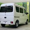 nissan clipper-van 2024 CFJ1639821 image 17