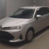 toyota corolla-fielder 2022 -TOYOTA--Corolla Fielder 6AA-NKE165G--NKE165-7257621---TOYOTA--Corolla Fielder 6AA-NKE165G--NKE165-7257621- image 1