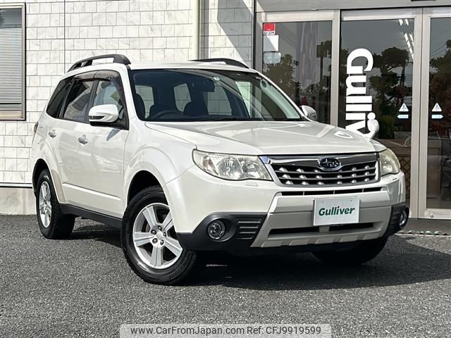 subaru forester 2011 -SUBARU--Forester DBA-SHJ--SHJ-017113---SUBARU--Forester DBA-SHJ--SHJ-017113- image 1