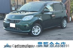 toyota passo 2019 -TOYOTA--Passo M700A--0146064---TOYOTA--Passo M700A--0146064-