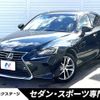 lexus is 2017 -LEXUS--Lexus IS DAA-AVE30--AVE30-5066298---LEXUS--Lexus IS DAA-AVE30--AVE30-5066298- image 1