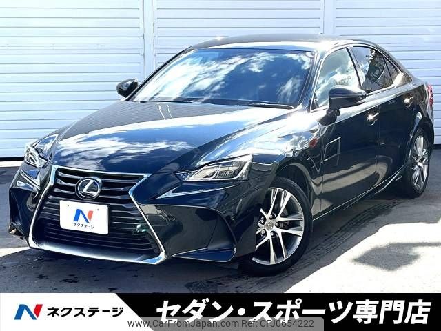 lexus is 2017 -LEXUS--Lexus IS DAA-AVE30--AVE30-5066298---LEXUS--Lexus IS DAA-AVE30--AVE30-5066298- image 1