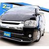 toyota hiace-van 2014 -TOYOTA--Hiace Van CBF-TRH211K--TRH211-8005464---TOYOTA--Hiace Van CBF-TRH211K--TRH211-8005464- image 7