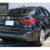 bmw x4 2017 -BMW--BMW X4 DBA-XW35M--WBAXW710300W21685---BMW--BMW X4 DBA-XW35M--WBAXW710300W21685- image 2