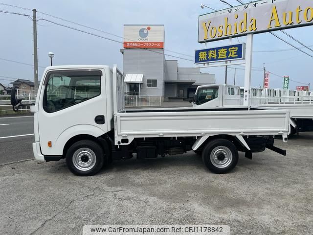 nissan atlas 2017 GOO_NET_EXCHANGE_1300374A30250521W001 image 2