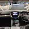 toyota vellfire 2020 -TOYOTA--Vellfire 3BA-AGH30W--AGH30-0326005---TOYOTA--Vellfire 3BA-AGH30W--AGH30-0326005- image 2