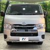 toyota hiace-van 2023 -TOYOTA--Hiace Van 3BF-TRH200V--TRH200-5059543---TOYOTA--Hiace Van 3BF-TRH200V--TRH200-5059543- image 15