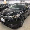 honda vezel 2014 AF-RU3-1048583 image 1