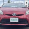 toyota prius 2014 -TOYOTA--Prius DAA-ZVW30--ZVW30-0422278---TOYOTA--Prius DAA-ZVW30--ZVW30-0422278- image 18