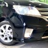 nissan serena 2012 -NISSAN--Serena DAA-HFC26--HFC26-108721---NISSAN--Serena DAA-HFC26--HFC26-108721- image 13