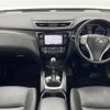 nissan x-trail 2016 -NISSAN--X-Trail DBA-NT32--NT32-546753---NISSAN--X-Trail DBA-NT32--NT32-546753- image 19