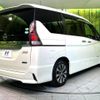 nissan serena 2017 -NISSAN--Serena DAA-GFC27--GFC27-055479---NISSAN--Serena DAA-GFC27--GFC27-055479- image 18