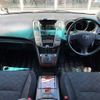 toyota harrier 2008 504928-921044 image 1